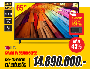 sp 1 65ut8050psbthinq
