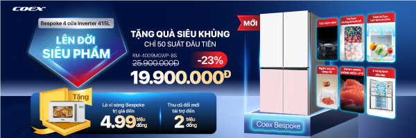 tl coex