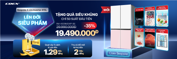 tl coex