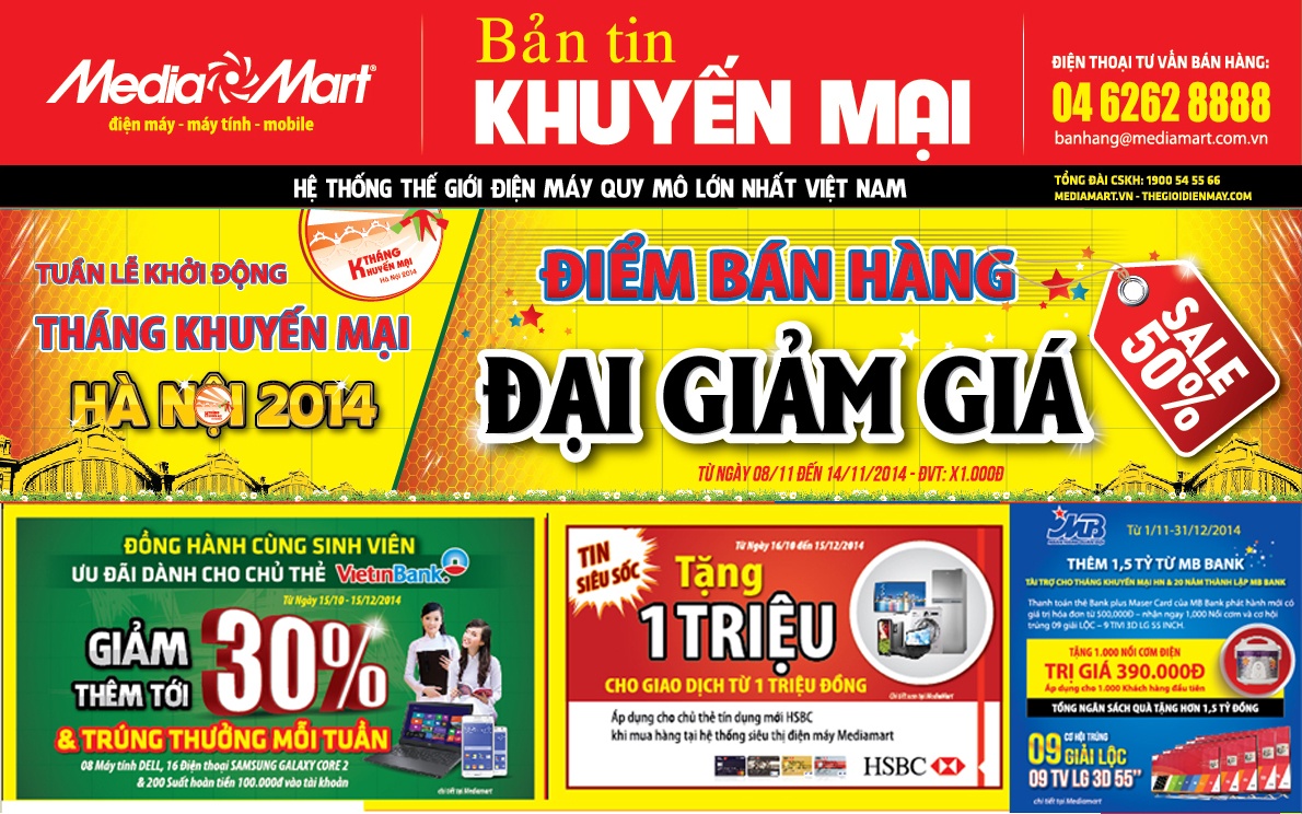 Media Mart – Điểm bán hàng đại hạ giá - Tháng Khuyến mại 2014