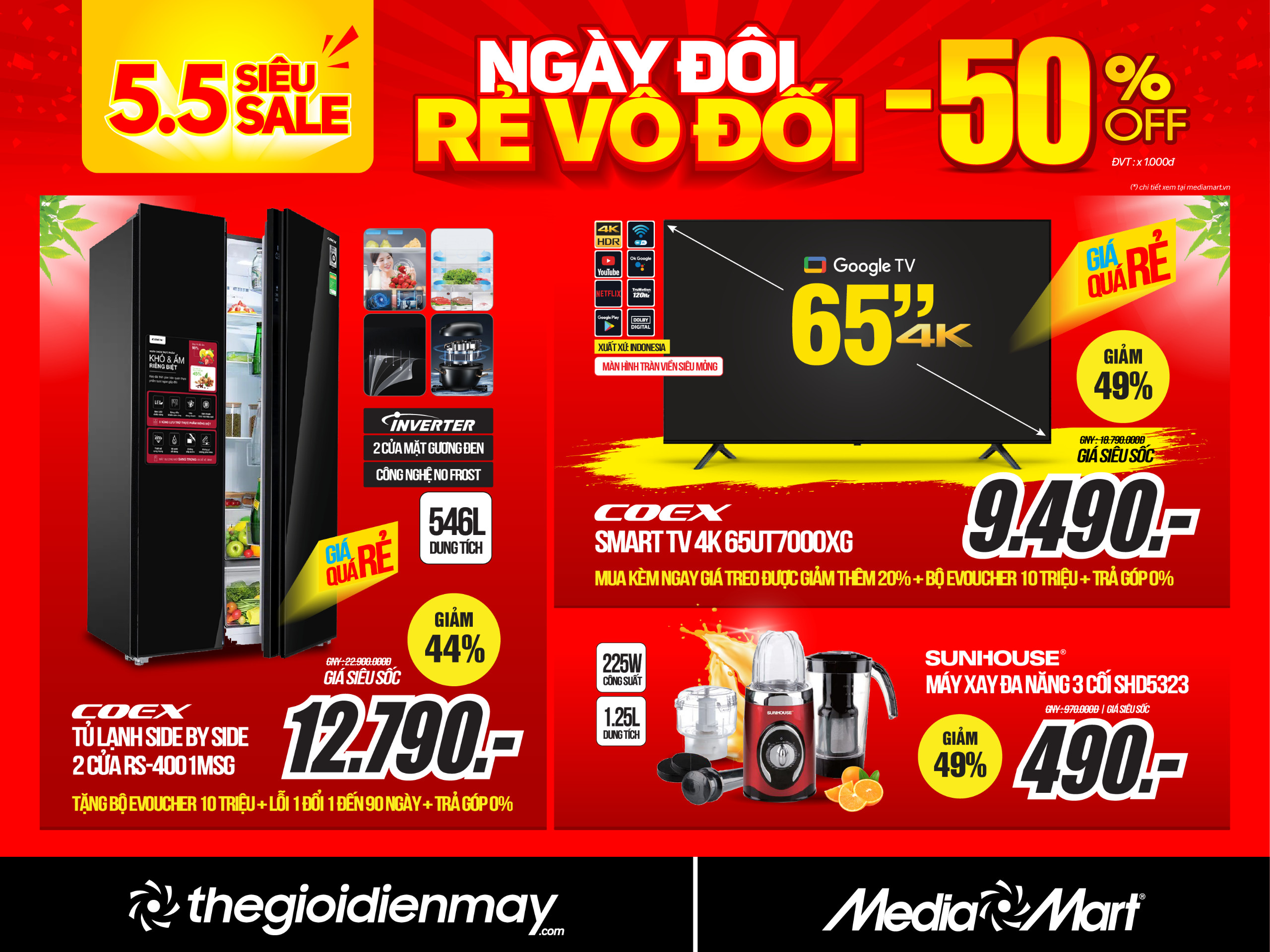 MediaMart 5.5 siêu sale ngày đôi - rẻ vô đối