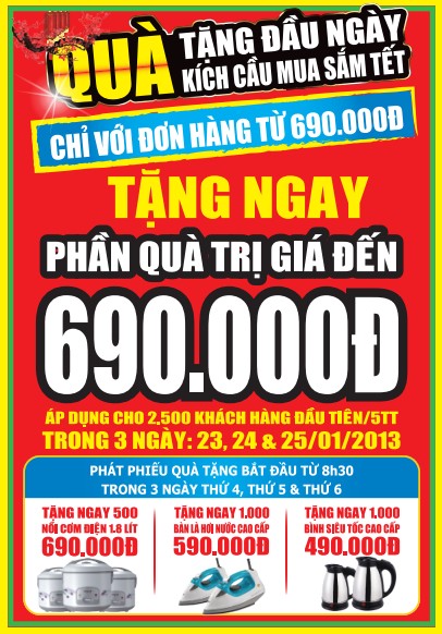 Với hóa đơn 690.000đ – Nhận ngay 2,500 phần quà trị giá 690.000đ từ Media Mart