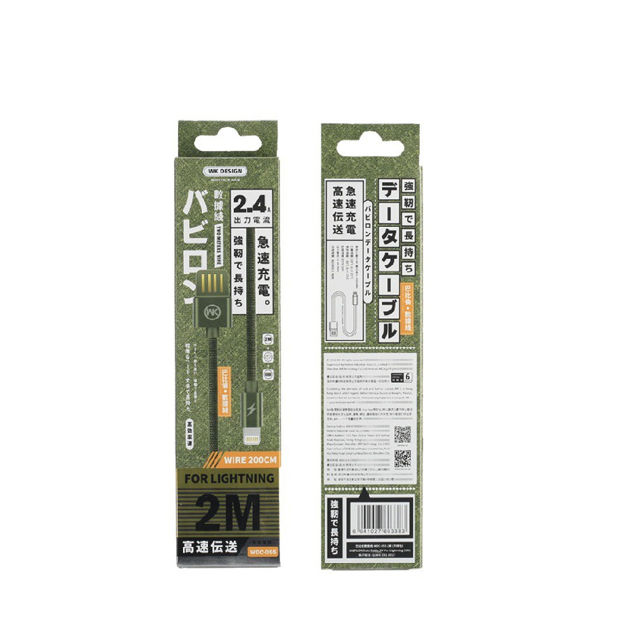 Cáp sạc điện thoại lightning WK WDC-055 2m