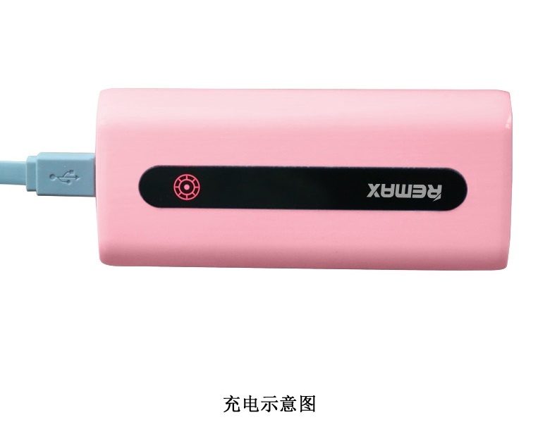Pin tích điện Remax Proda E5 5000mAh