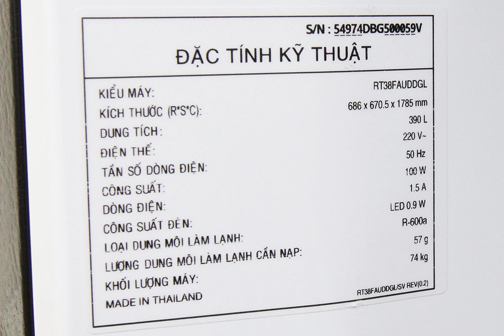 Tủ lạnh Samsung RT38FAUDDGL/SV - 390 Lít Inverter