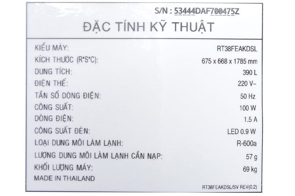 Tủ lạnh Samsung RT38FEAKDSL/SV - 390 Lít Inverter
