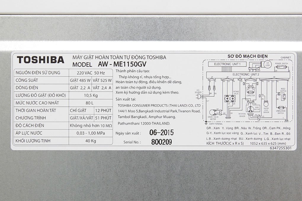 Máy giặt 10.5 Kg Toshiba ME1150GV(WK) lồng đứng