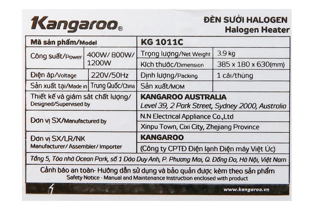 Đèn sưởi Halogen Kangaroo KG1011C 1200W