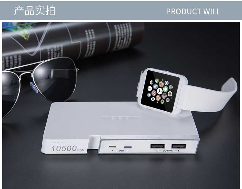 Pin sạc dự phòng WOPOW S10 10.500mAh - Bảo hành 30 ngày
