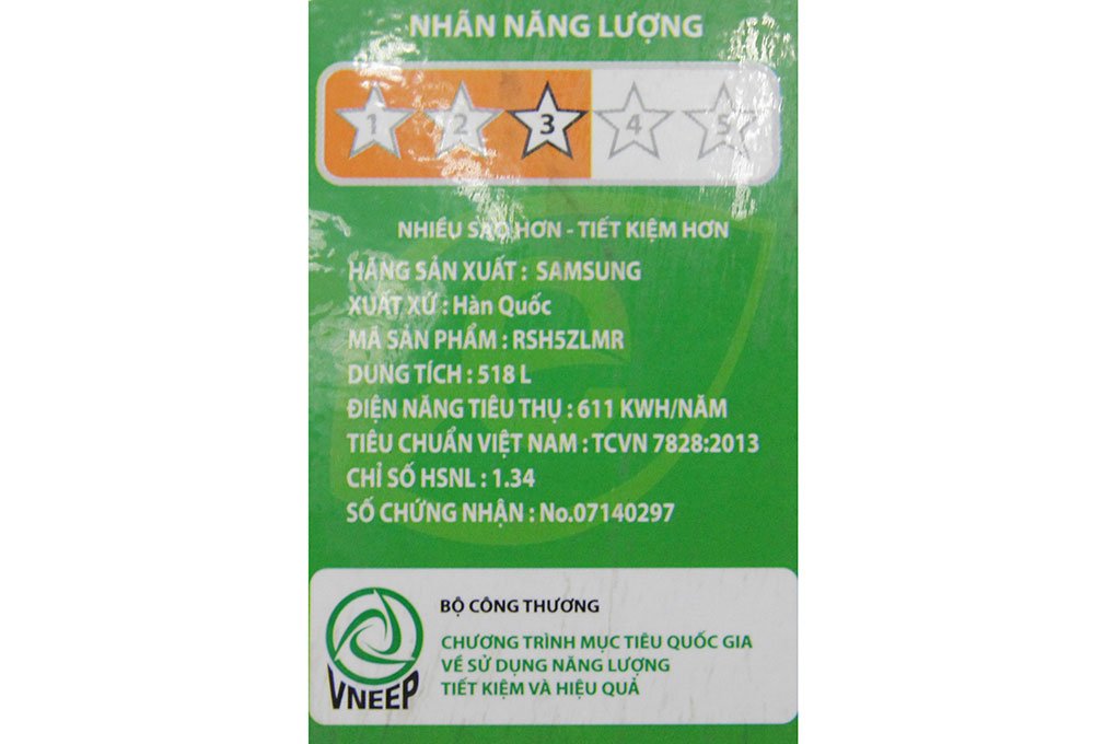 TỦ LẠNH SBS SAMSUNG RSH5ZLMR1XSV 518 Lít