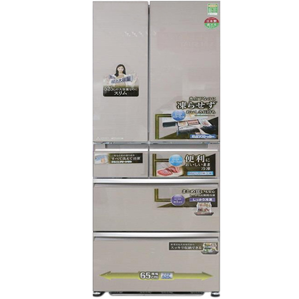 Tủ lạnh 6 cánh Mitsubishi Electric MR-WX53Y-P-V - 506 Lít