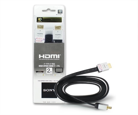 Dây HDMI Sony cao cấp 2m