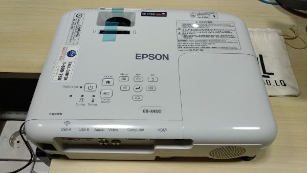 Máy chiếu EPSON EB-X400-3300 Ansi Lumens