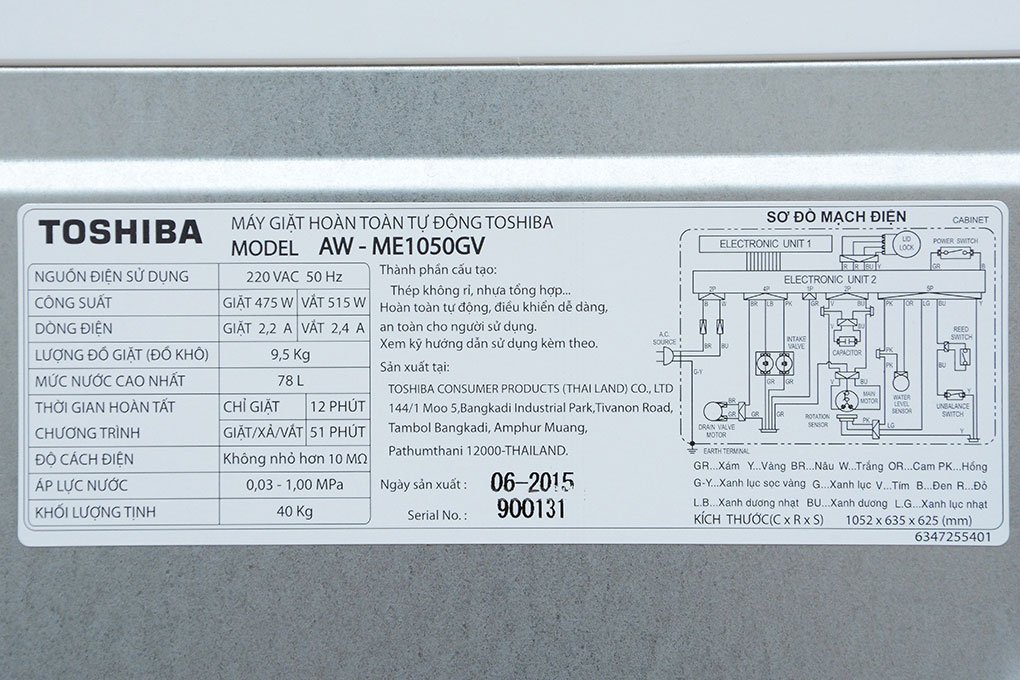 Máy giặt 9.5 Kg Toshiba ME1050GV(WD) lồng đứng