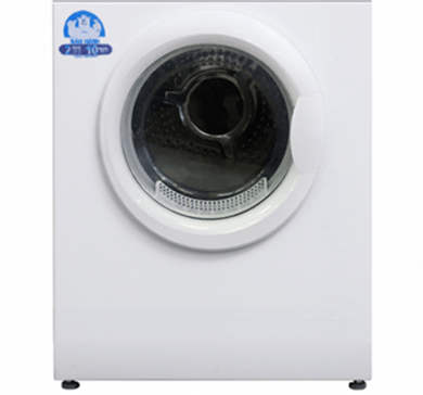 Máy Sấy Midea 7,5Kg MDS75-V012