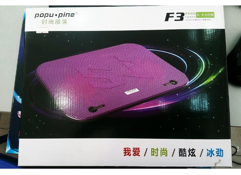 Đế tản nhiệt Laptop Popu-Pine F3 - Tím