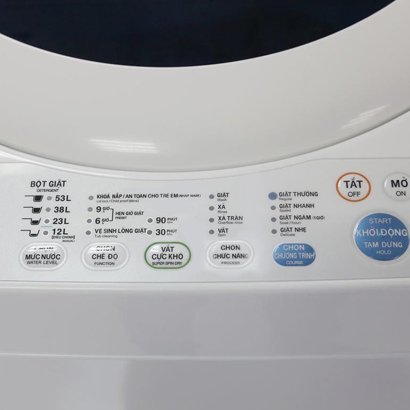 Máy giặt 7 Kg Toshiba AW-A800SV/WL lồng đứng