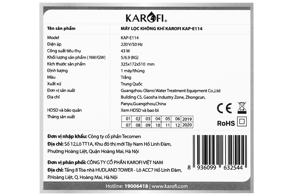 Máy lọc không khí Karofi KAP-E114
