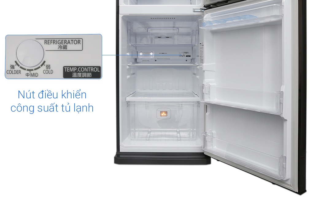 Tủ lạnh Mitsubishi 206L MR-FV24EM-BR-V