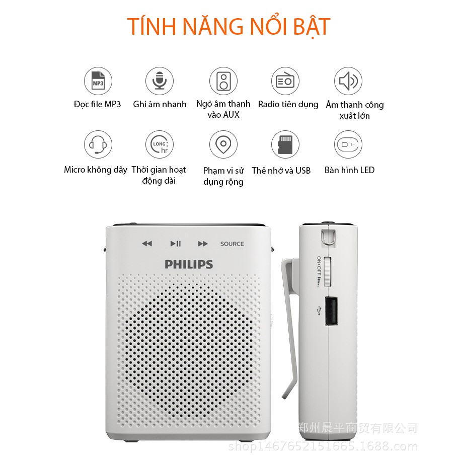 Máy trợ giảng không dây Philips CN-SBM230