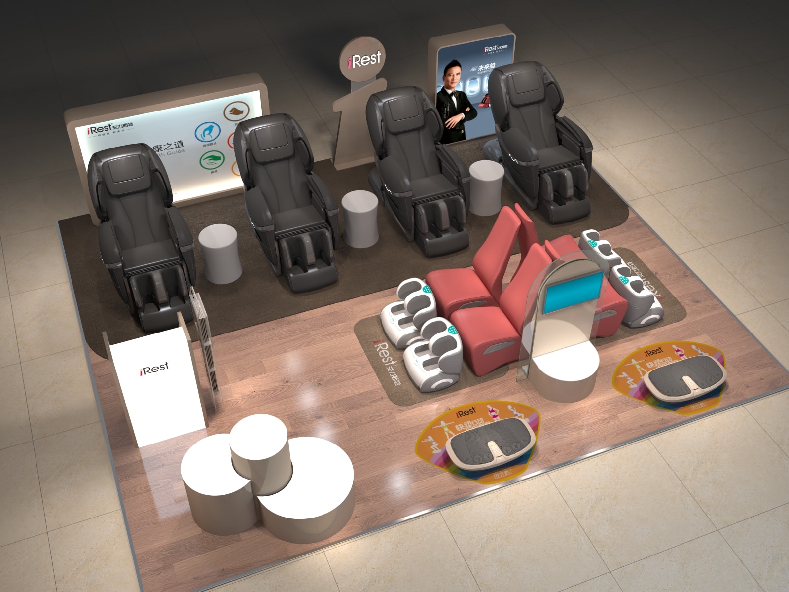 Ghế Massage 3D iRest - A86-1 (64 túi khí)