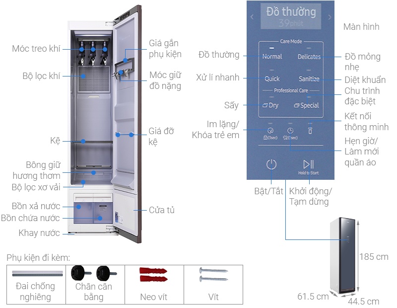 Tủ chăm sóc quần áo Samsung AirDresser DF60R8600CG/SV