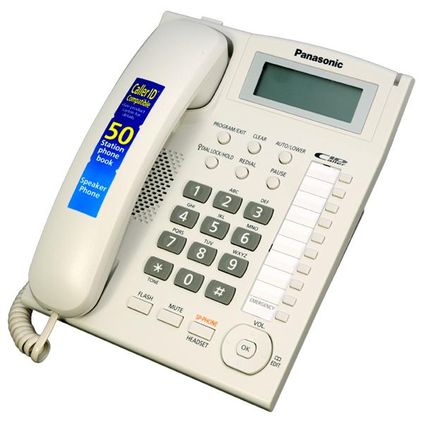 Điện thoại cố định Panasonic KX-TS880