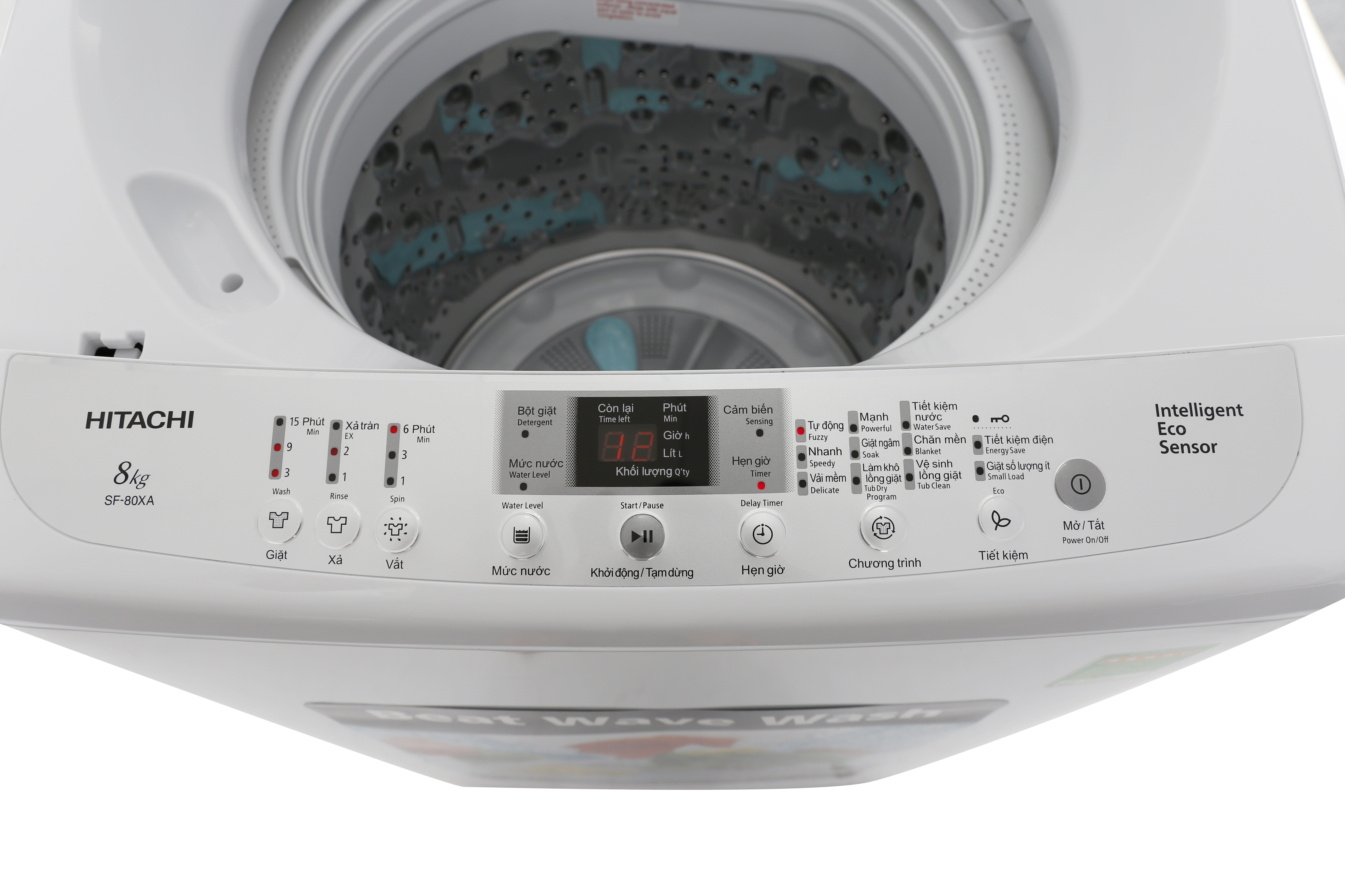 Máy giặt 8kg Hitachi SF-80XA220-VT-WH
