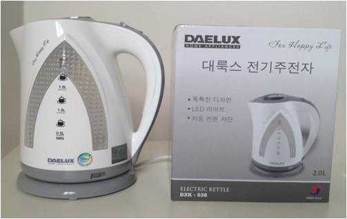 Bình siêu tốc 2L Daelux DXK538