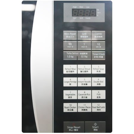 Lò vi sóng Panasonic NN-GT353MYUE - 23L, điện tử