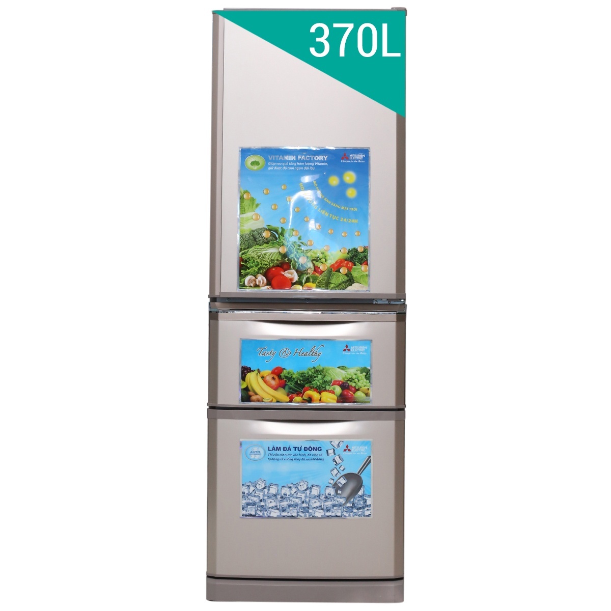 Tủ lạnh 3 cánh Mitsubishi MR-C46G-PS-V - 370 Lít