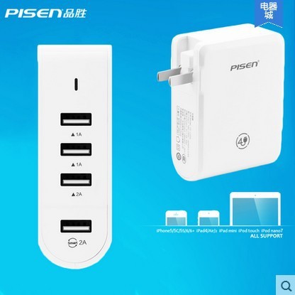 Sạc Pisen USB charger Socket (4 cổng)