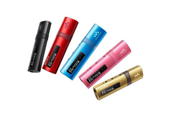 Máy nghe nhạc Sony NWZ-B183F/PCE hồng