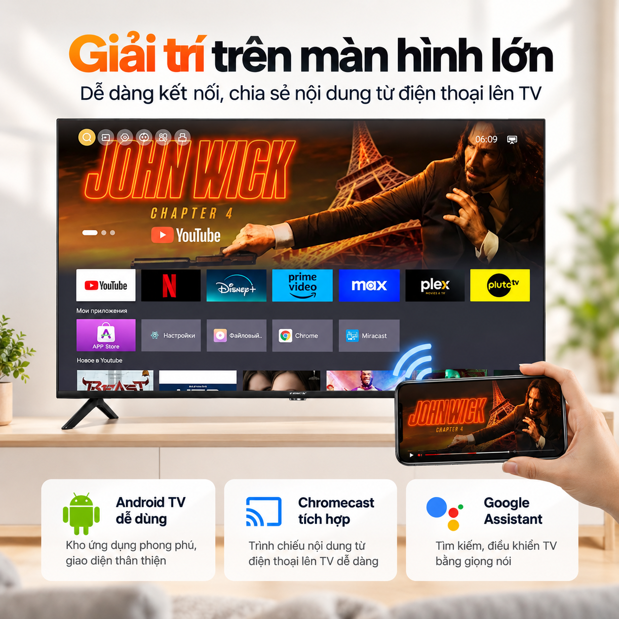 Android TV Coex Full HD 43 inch 43UT7002X