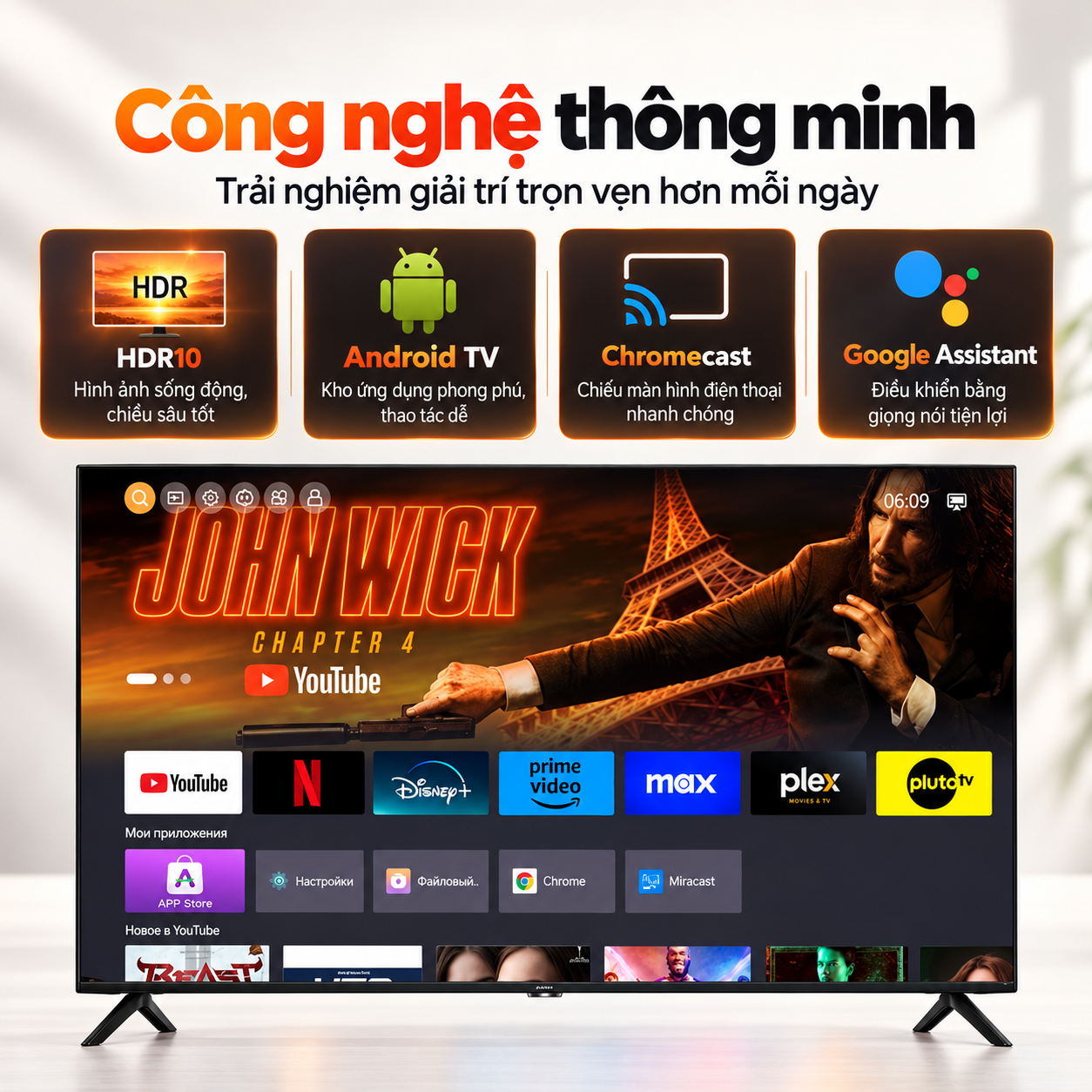 Android TV Coex Full HD 43 inch 43UT7002X