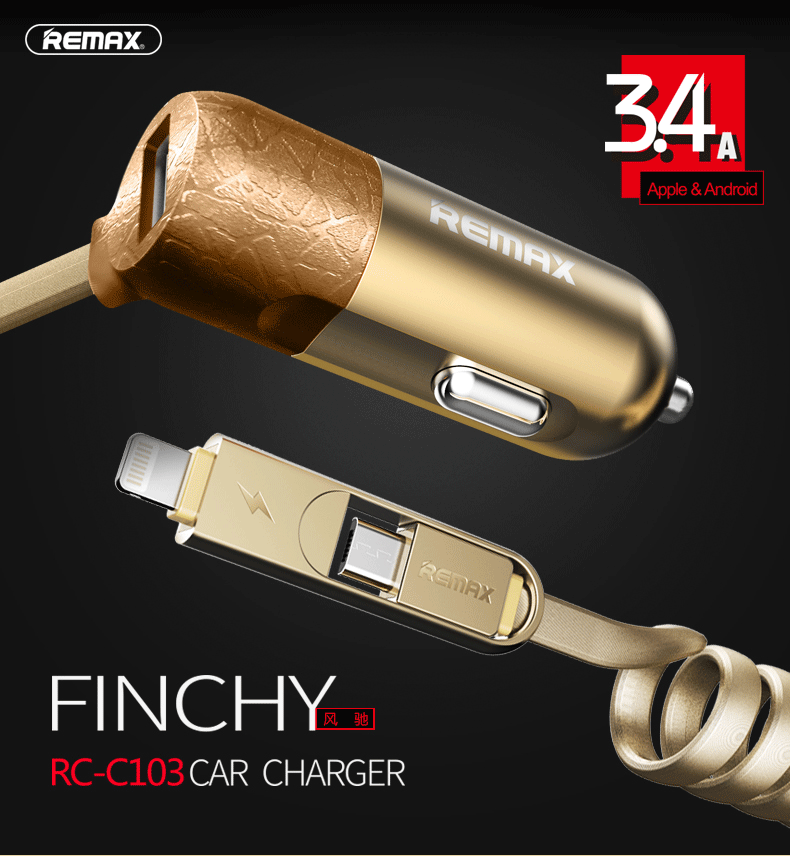 Bộ sạc ô tô 2 trong 1 (Lightning + Micro) 3.4A Remax Finchy RC-C103