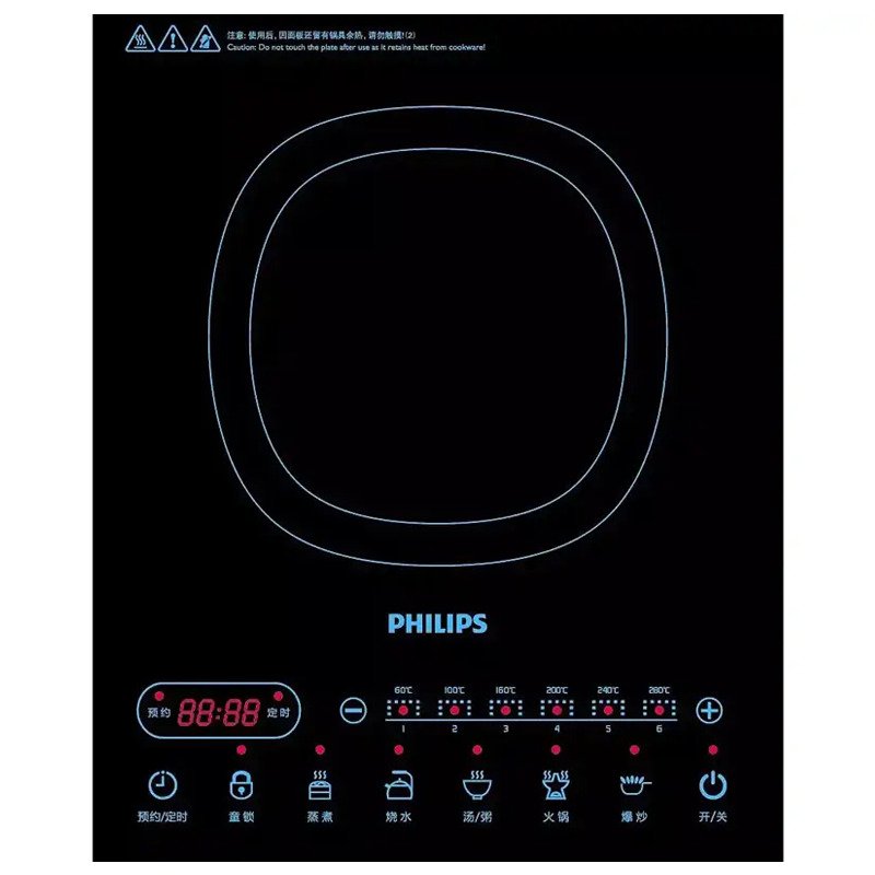 Bếp từ Philips HD4932 2100W