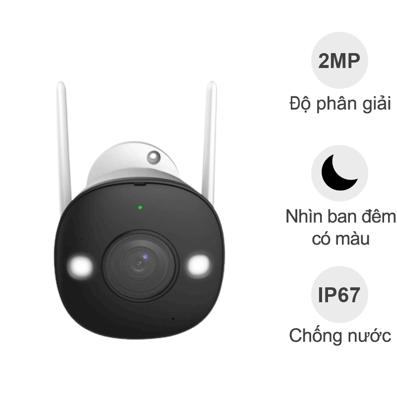 Camera Imou Bullet 2E IPC-F22FP (2MP, IP67, vỏ nhựa, cổng LAN, video đêm màu)
