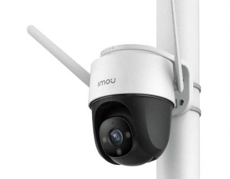 Camera imou Cruiser IPC-S22FP(0360B)