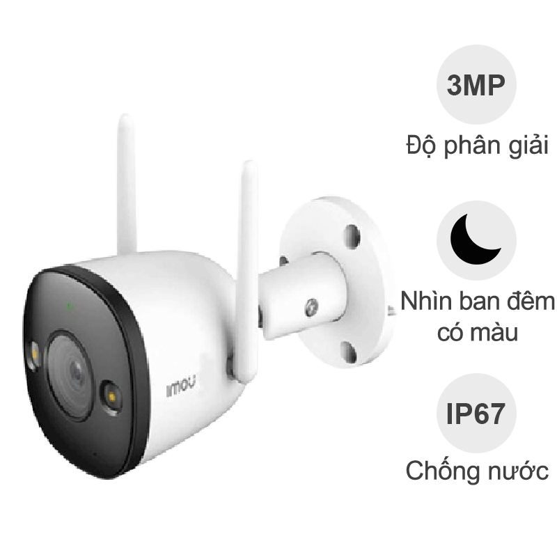 Camera ngoài trời iMou Bullet 2E F32FP (3MP, đêm full màu)