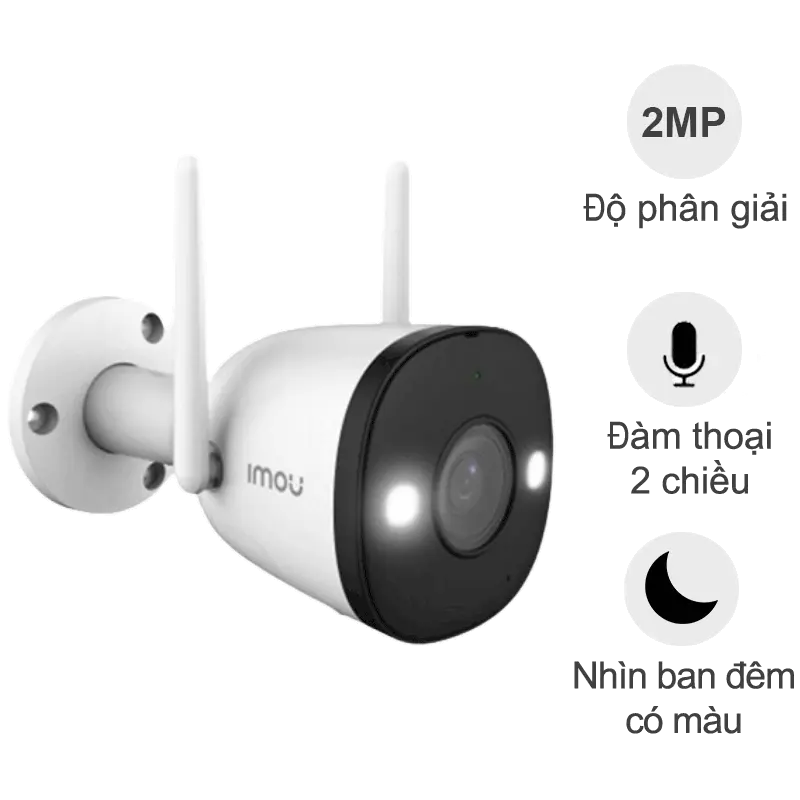 Camera ngoài trời iMou Bullet2 F22FEP (2MP, đàm thoại, đêm full màu)