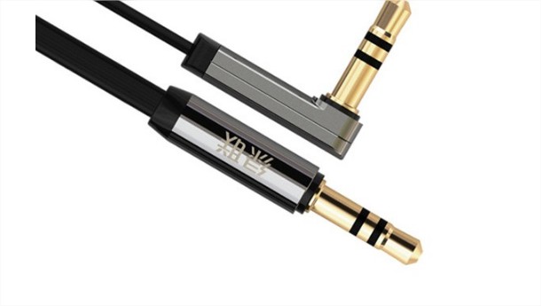Cáp Audio 3.5mm 0.5M đầu bẻ góc 90 độ Ugreen Ugreen UG-10756