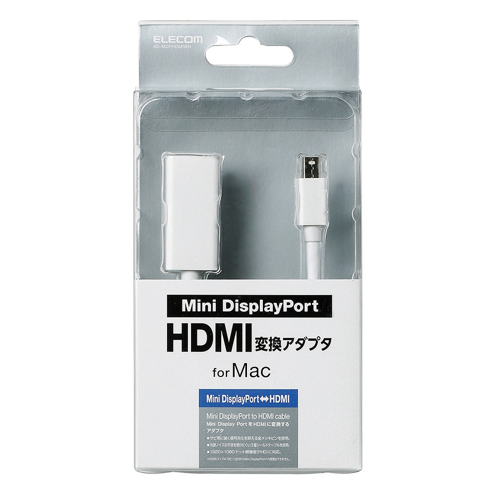Cáp chuyển Mini DisplayPort - HDMI (A) ELECOM AD-MDPHDMIWH