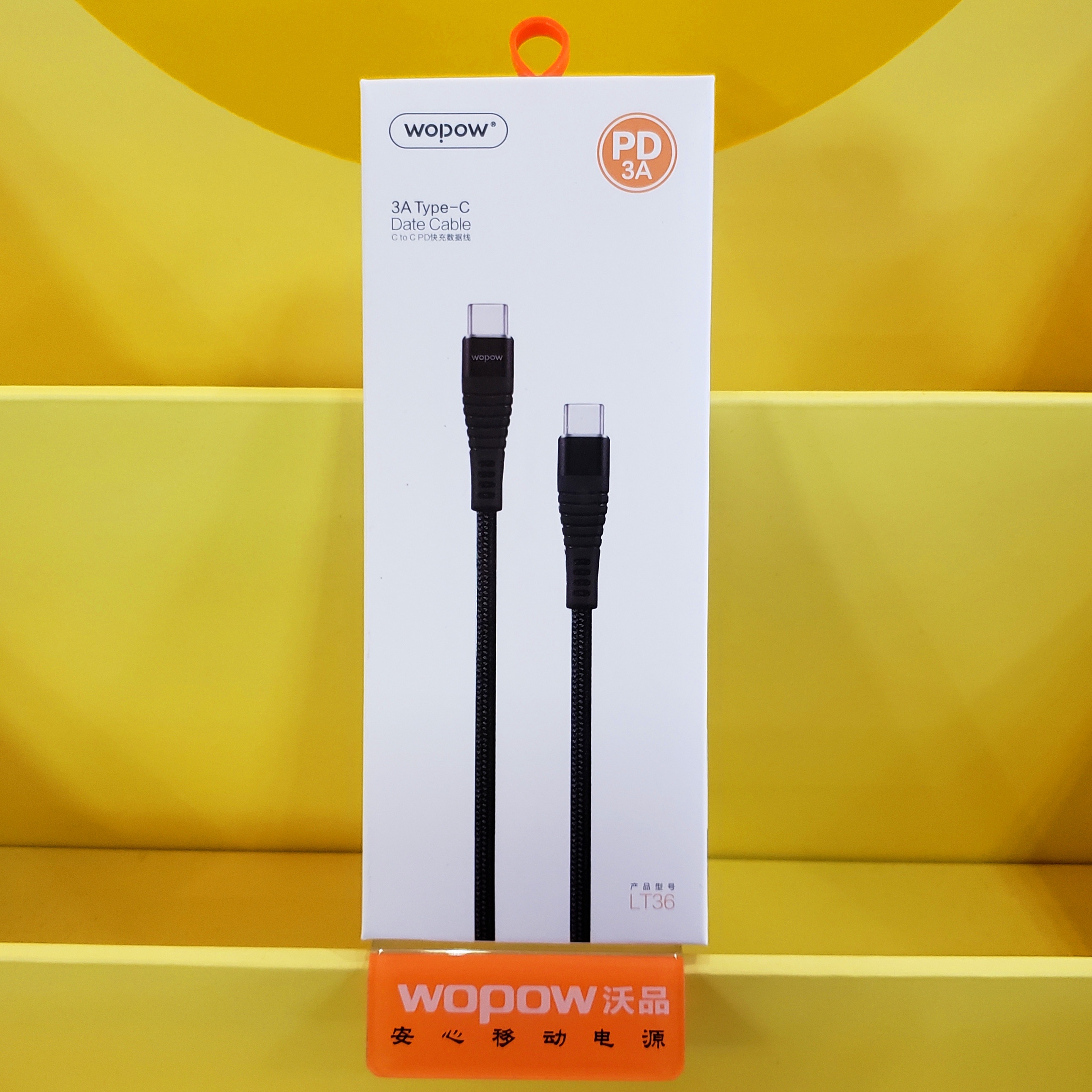 Cáp sạc C to C Wopow LT36 (3A)