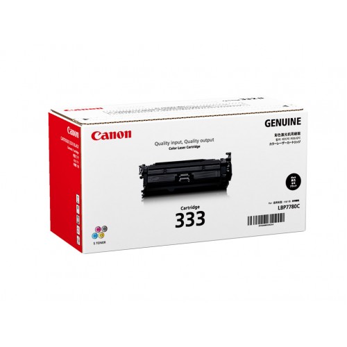 Cartridge 333 - Toner Cartridge for canon LBP8780x-10.000 trang