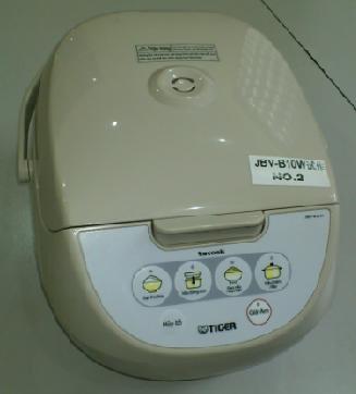 Nồi cơm điện tử 1,8L Tiger JBV-B18W