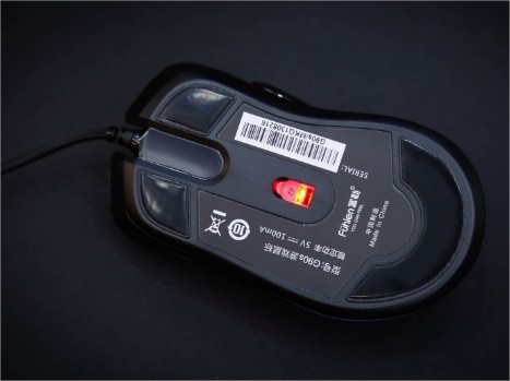 Chuột Game Fulhen G90S