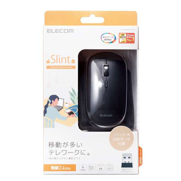 Chuột không dây yên tĩnh BlueLED ELECOM M-TM10DB Đen