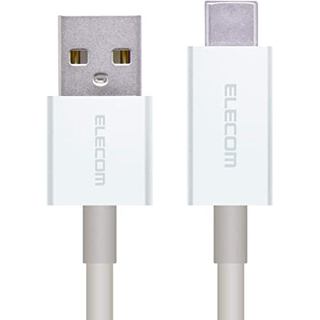 Dây cáp USB chuẩn C (A - C) 1.0m ELECOM MPA-AC10NWH