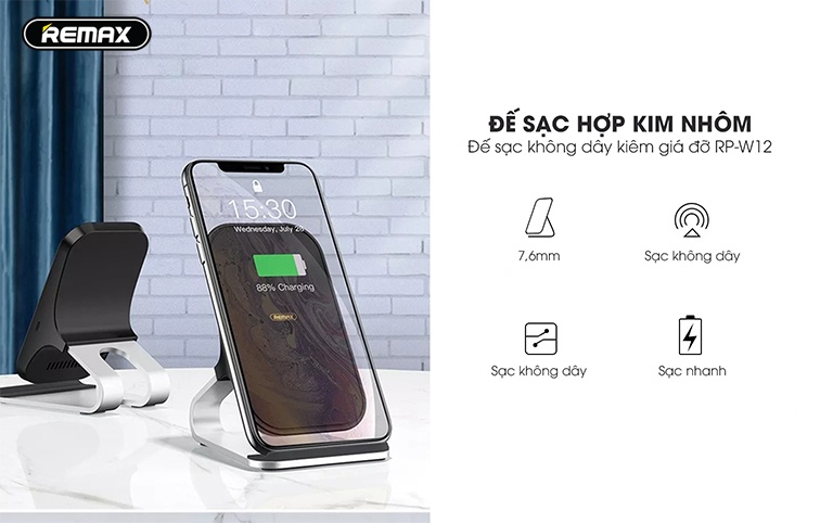 Đế sạc kiêm sạc không dây kiêm giá đỡ Remax RP-W12